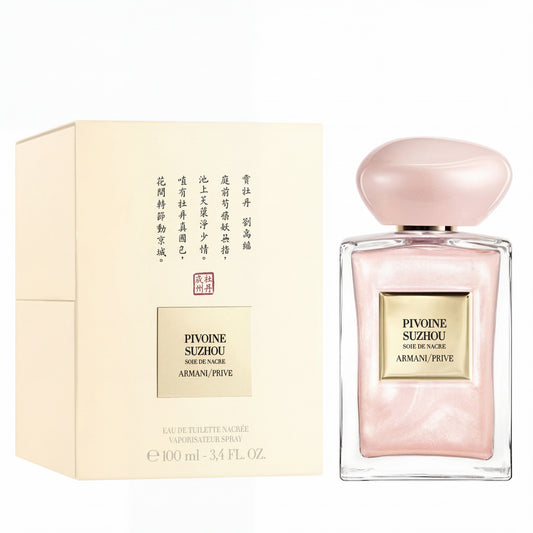 Ar*aani Pr*ve P*voine S*zhouu S*ie de Nac*ee EDT