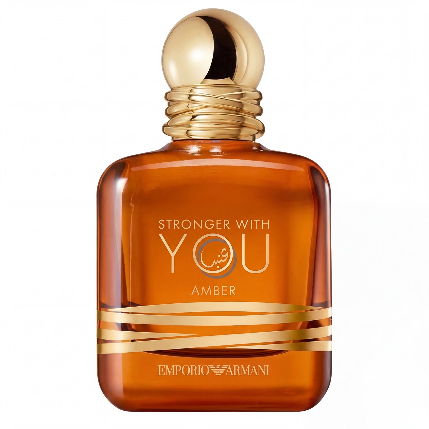 E*poorio Ar*aani Str*nger With Youu Amber EDP